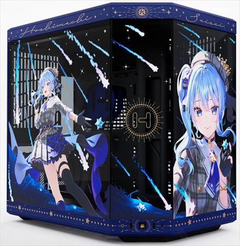 【ﾜﾝｽﾞﾁｬﾝｽ】 Y70 Hoshimachi Suisei 展示処分品 【毎月第2土曜日はワンズの日】ワンズチャンス！ご来店いただいたお客様限定、店頭のみの大特価！電話等でのお取り置きはできません。あらかじめご了承下さいませ。
