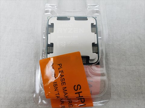 Ryzen7 7700 バルク (8C/16T、3.8GHz(最大5.3)、65W、L2+L3 Cache 40MB、Radeon Graphics ) 各サイトで併売につき売切れのさいはご容赦願います。