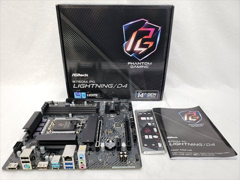 B760M PG Lightning/D4 各サイトで併売につき売切れのさいはご容赦願います。