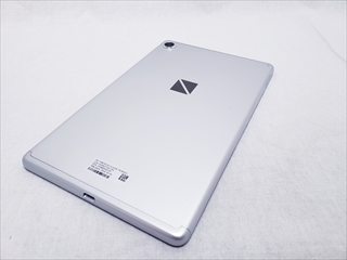 LaVie T8 T0875/CAS PC-T0875CAS 各サイトで併売につき売切れのさいはご容赦願います。