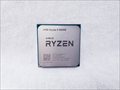 Ryzen 5 5600G バルク (6C12T/3.9GHz(4.4)/65W/TOTAL Cache 19MB/VEGA Graphics 7コア) 各サイトで併売につき売切れのさいはご容赦願います。