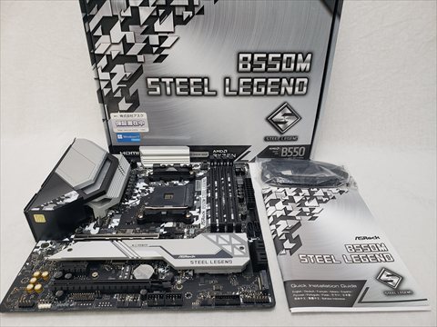 B550M Steel Legend 各サイトで併売につき売切れのさいはご容赦願います。