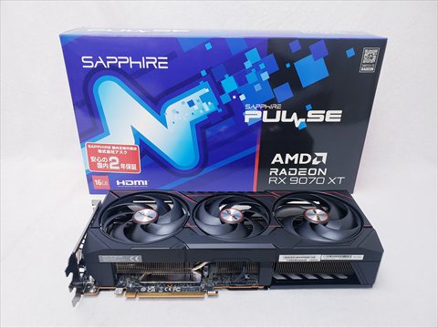 PULSERX9070XT16GB/11348-03-20G SAPPHIRE PULSE Radeon RX 9070 XT GAMING 16GB 各サイトで併売につき売切れのさいはご容赦願います。