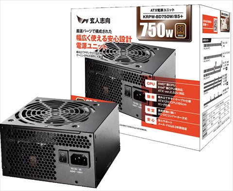 KRPW-BD750W/85+