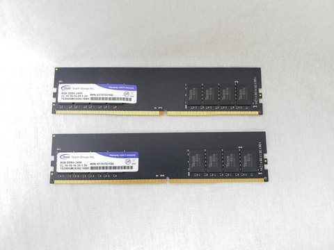 TED416GM2400C16DC01 /バルク 各サイトで併売につき売切れのさいはご容赦願います。