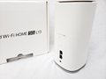 L13 /ZTR02SWU ホワイト /Speed Wi-Fi HOME 5G 【UQ SIMFREE】 各サイトで併売につき売切れのさいはご容赦願います。