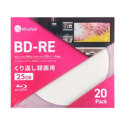 MS2-BDRE25PWA-20P