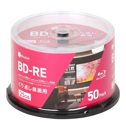 MS2-BDRE25PWA-50S