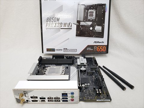 B650M Pro X3D WiFi 各サイトで併売につき売切れのさいはご容赦願います。