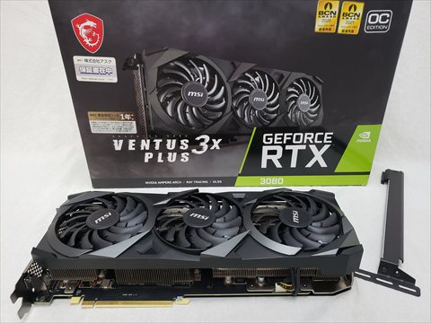 GeForce RTX 3080 VENTUS 3X PLUS 10G OC LHR 各サイトで併売につき売切れのさいはご容赦願います。