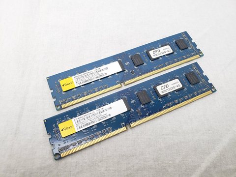 W3U1333Q-4G /バルク 各サイトで併売につき売切れのさいはご容赦願います。