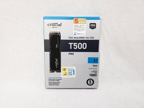 T500 CT1000T500SSD8 各サイトで併売につき売切れのさいはご容赦願います。
