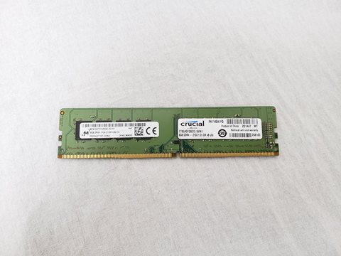 CT8G4DFD8213 /バルク 各サイトで併売につき売切れのさいはご容赦願います。