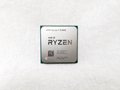 Ryzen 7 5700X バルク (8C/16T、3.4GHz(最大4.6)、65W、L3 Cache 32MB) 各サイトで併売につき売切れのさいはご容赦願います。