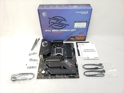 MPG B650 CARBON WIFI 各サイトで併売につき売切れのさいはご容赦願います。