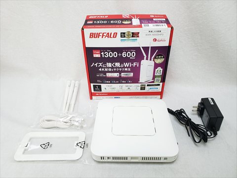 WXR-1900DHP3 各サイトで併売につき売切れのさいはご容赦願います。