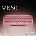Gateron MK60 Pink Limited Edition 磁気キーボード組み立てセット