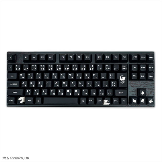 ゴジラ-1．0 ふもコレ キーボード (VARMILO) 日本語配列 VARMILO×Kailh Prestige Light軸