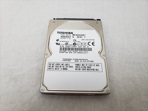 MK3264GSY 各サイトで併売につき売切れのさいはご容赦願います。