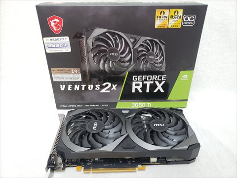 GeForce RTX 3060 Ti VENTUS 2X 8G OCV1 LHR 各サイトで併売につき売切れのさいはご容赦願います。