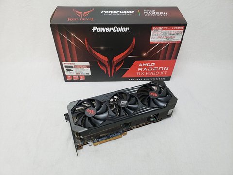 AXRX 6900XT 16GBD6-3DHE/OC 各サイトで併売につき売切れのさいはご容赦願います。