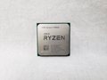 Ryzen 9 3900X バルク (12C24T/3.8GHz（4.6）/105W/Total Cache 70MB) 各サイトで併売につき売切れのさいはご容赦願います。