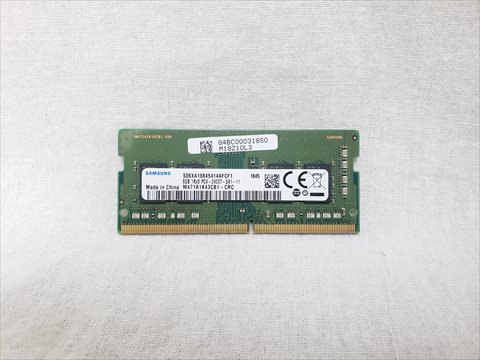 PC4-19200(DDR4 2400) 260Pin S.O.DIMM 8GB 各サイトで併売につき売切れのさいはご容赦願います。