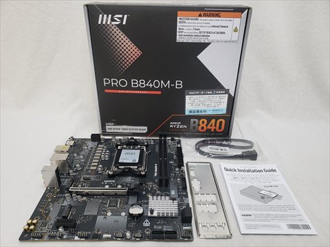PRO B840M-B 各サイトで併売につき売切れのさいはご容赦願います。