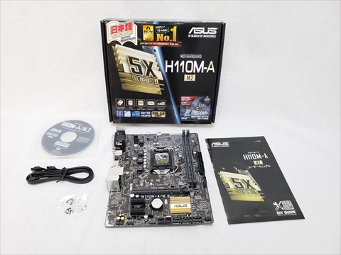 H110M-A 各サイトで併売につき売切れのさいはご容赦願います。