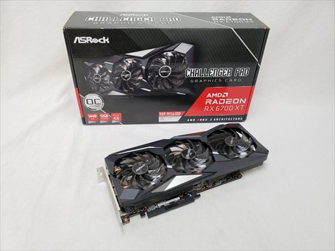 RX 6700 XT Challenger Pro 12G OC 各サイトで併売につき売切れのさいはご容赦願います。
