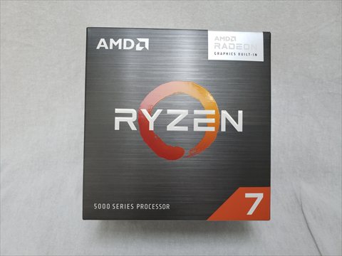 Ryzen 7 5700G With Wraith Stealth cooler (8C16T/3.8GHz(4.6)/65W/TOTAL Cache 20MB) 各サイトで併売につき売切れのさいはご容赦願います。