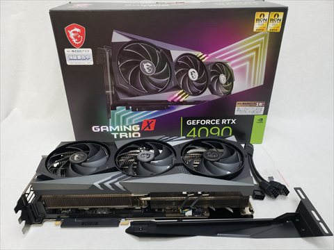[保証確認] GeForce RTX 4090 GAMING X TRIO 24G 各サイトで併売につき売切れのさいはご容赦願います。