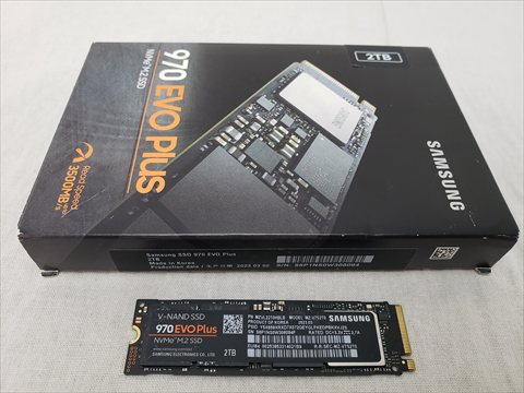 970 EVO Plus MZ-V7S2T0B/IT 各サイトで併売につき売切れのさいはご容赦願います。