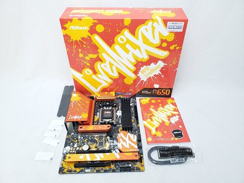 B650 LiveMixer 各サイトで併売につき売切れのさいはご容赦願います。