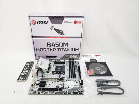 B450M MORTAR TITANIUM 各サイトで併売につき売切れのさいはご容赦願います。