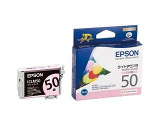 【クリックで詳細表示】ICLM50