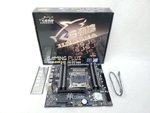 X99E MAX D4 各サイトで併売につき売切れのさいはご容赦願います。