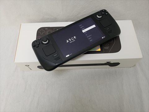 GRATIFY AIO5-BK 各サイトで併売につき売切れのさいはご容赦願います。