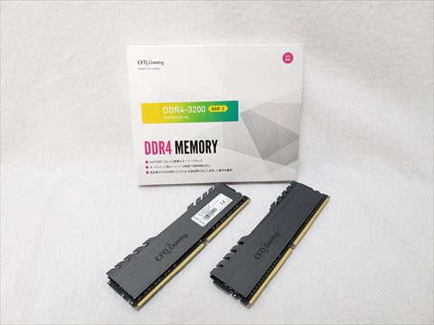 W4U3200CX1-8G 各サイトで併売につき売切れのさいはご容赦願います。