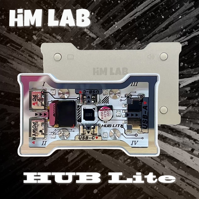 HM Lab HUB Lite