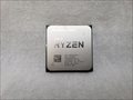 Ryzen 9 5950X バルク (16C32T/3.4GHz（4.9）/105W/L3 Cache 64MB) 各サイトで併売につき売切れのさいはご容赦願います。