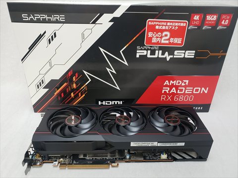 SAP-PULSERX680016GB/11305-02-20G SAPPHIRE SAPPHIRE PULSE Radeon RX 6800 OC 16G GDDR6 各サイトで併売につき売切れのさいはご容赦願います。