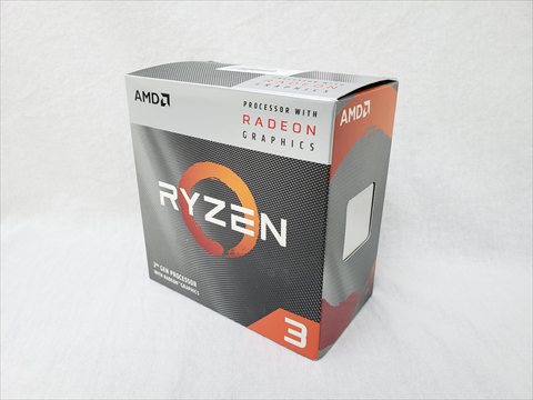 Ryzen 3 3200G With Wraith Stealth cooler (4C4T/3.6GHz（4.0）/65W/Total Cache 6MB/Vega 8) 各サイトで併売につき売切れのさいはご容赦願います。