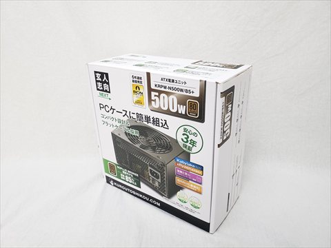 KRPW-N500W/85+ 各サイトで併売につき売切れのさいはご容赦願います。
