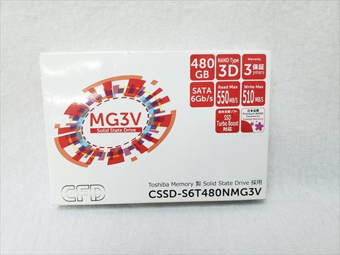 CSSD-S6T480NMG3V 各サイトで併売につき売切れのさいはご容赦願います。