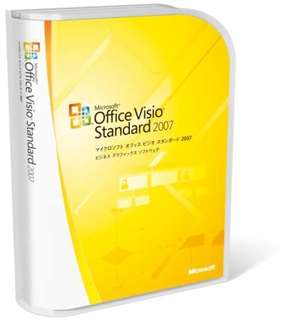 【クリックでお店のこの商品のページへ】Office Standard 2007 通常版