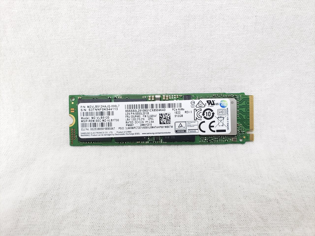 専用品無断購入禁止Samsung 64GB PC51枚　説明欄必須 ガラスザムライ GALAXY A51 5G SC-54A SCG07 ガラスフィルム 全面保護