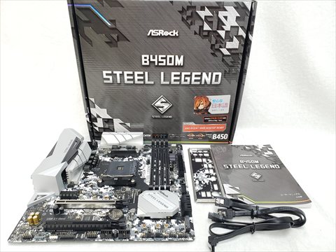 B450M Steel Legend 各サイトで併売につき売切れのさいはご容赦願います。