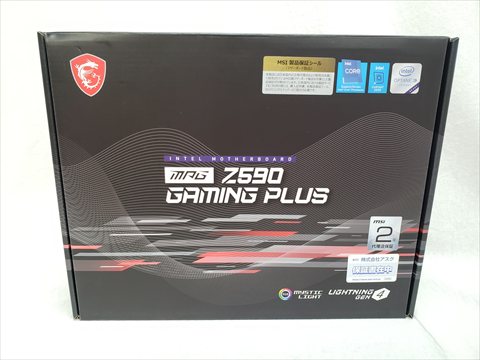 MPG Z590 GAMING PLUS 各サイトで併売につき売切れのさいはご容赦願います。