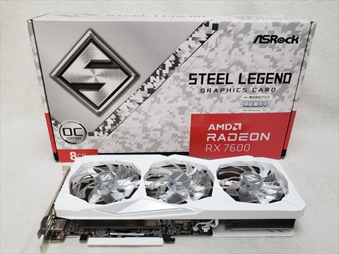 RX 7600 Steel Legend 8GB OC /RX7600 SL 8GO 各サイトで併売につき売切れのさいはご容赦願います。